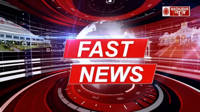 नैतिक शिक्षा, सकारात्मक विचार से सशक्त युवा 