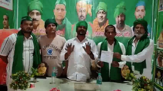 भारतीय किसान यूनियन बाबा ने सदस्यता अभियान चलाकर प्रकाश वीर सिंह को भारतीय किसान यूनियन बाबा की सदस्यता दिलाई