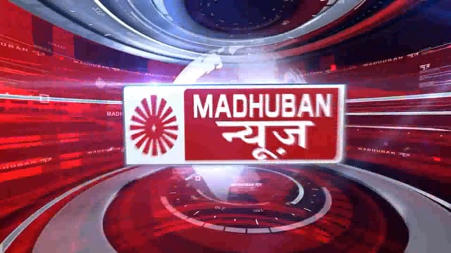 अपराधमुक्त समाज हेतु नैतिक शिक्षा की आवश्यकता भगवान भाई माउंट आबू 