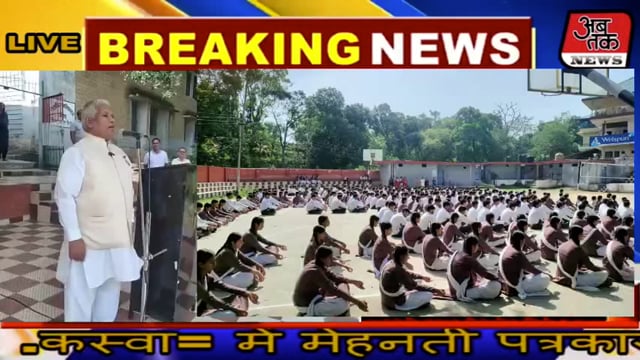 नैतिक शिक्षा से सशक्त और चरित्रवान युवा भगवान भाई माउंट आबू राजस्थान 