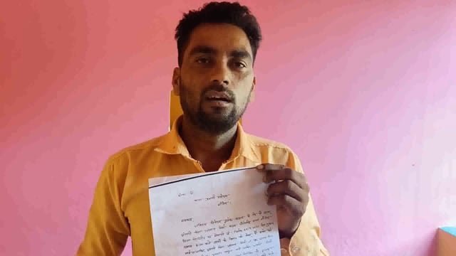 बच्चों के विवाद में छोटे भाई के साथ मार पीट,दांत काटकर किया घायल 