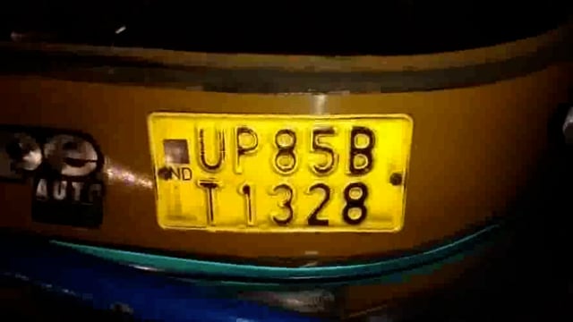 थाना जमुनापार क्षेत्र में वृंदावन पानीगांव रोड़ पर पलटा आधा दर्जन से अधिक सवारियों से भरा टैम्पो, दो सवारियां हुईं गंभीर रूप से घायल, आगरा किया रैफ़र।