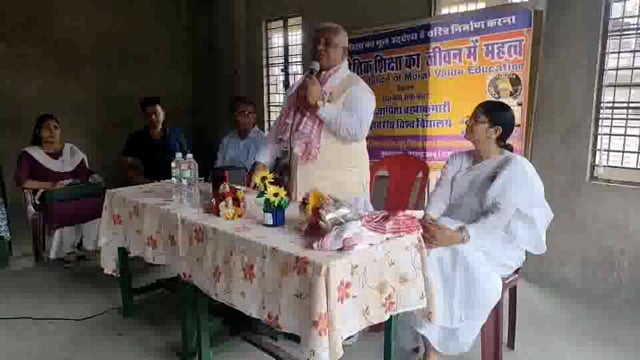 नैतिक शिक्षा का जीवन में महत्व बीके भगवान भाई माउंट आबू राजस्थान 