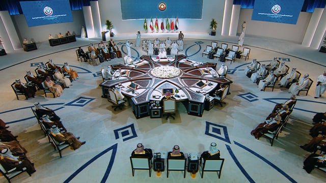 The 44th Session of the Supreme Council of the Cooperation Council for the Arab States of the Gulf
