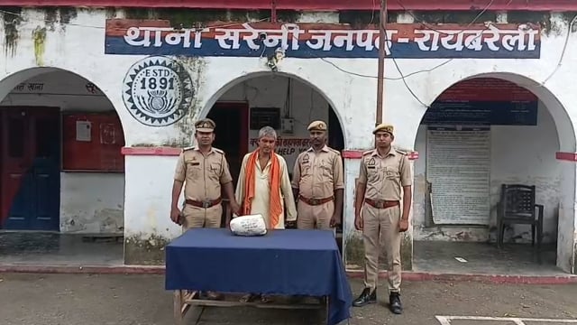 रायबरेली के सरेनी में अवैध 1100ग्राम पोस्ता छिलका व 1040 ग्राम गांजा के साथ 2 को गेंगासो पुलिस ने किया गिरफ्तार