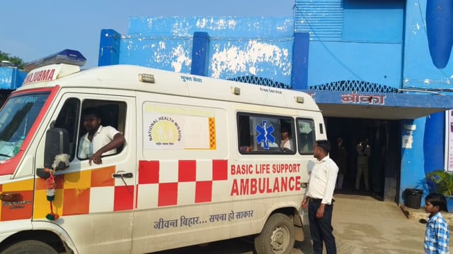 पुराने विवाद को लेकर ट्यूशन पढ़कर घर आ रहे युवक पर पड़ोसी ने पीछे से किया हमला, गंभीर स्थिति में भागलपुर रेफर।