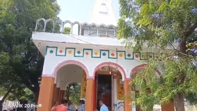 महर्षि वाल्मीकि जयंती पर रामपुर संग्रामगढ़ ब्लॉक परिसर मे स्थित शिवायल पर अखण्ड रामायण पाठ संकीर्तन का आयोजन 