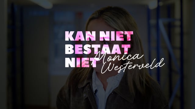 Kan Niet Bestaat Niet