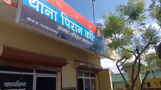 कलियर! पुलिस ने खोला बड़ा राज! दोस्त ही निकला आस्तीन का सांप! महंगे शौंक बनी वजह!