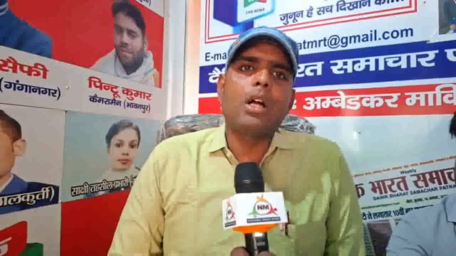 मेरठ हस्तिनापुर दैनिक भारत समाचार पत्र के उप संपादक मोनू कुमार ने आगामी दीपावली के बारे में बाइट दी।