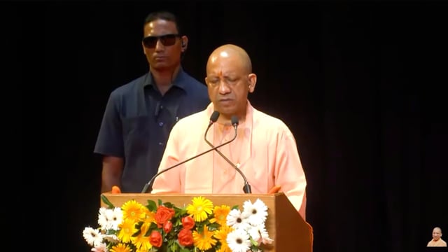 भगवान वाल्मीकि का अपमान, भगवान श्रीराम का भी अपमान है