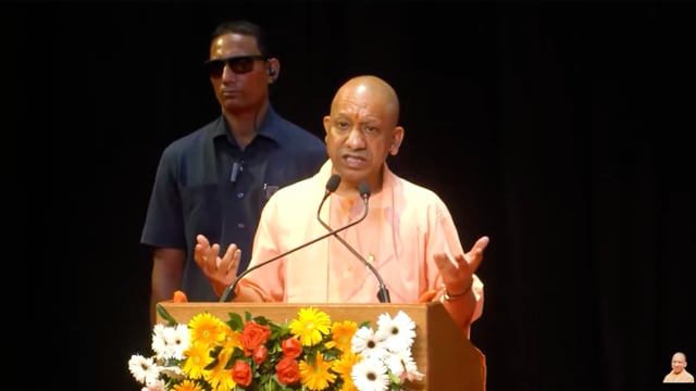 महर्षि वाल्मीकि के नाम पर अयोध्या एयरपोर्ट के नामकरण का समाजवादी पार्टी ने किया विरोध: योगी आदित्यनाथ#politics