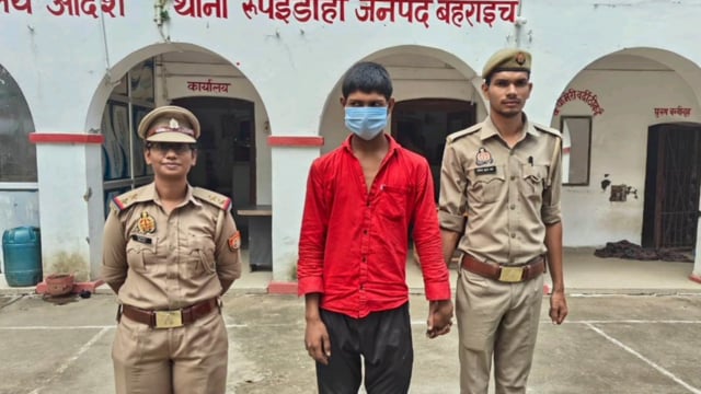 Bahraich.. मिशन शक्ति व  एंटी रोमियो टीम द्वारा नाबालिक बालिका को विवाह करने के उद्देश्य से अपहरण करने वाले वांछित अभियु