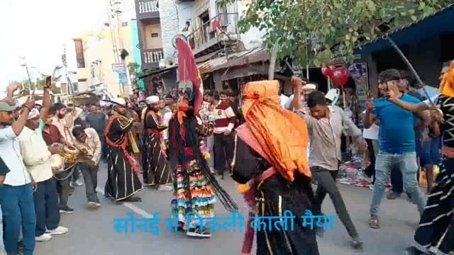 सोनई में निकली काली की भव्य पदयात्रा, देर शाम को होगा रावण दहन 