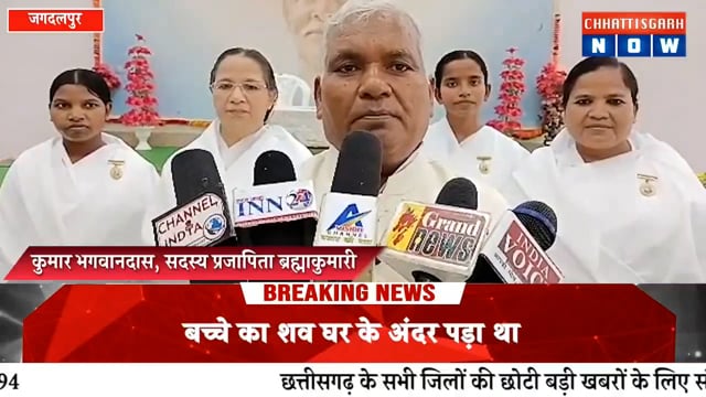 समाज परिवर्तन हेतु आध्यात्मिक ज्ञान, नैतिक शिक्षा, सकारात्मक जीवनशैली और नशा मुक्त जीवन आवश्यक भगवान भाई माउंट आबू 