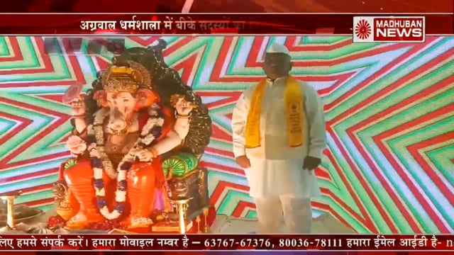 गणपति के एक एक अंग के आध्यात्मिक रहस्य को धारण कर जीवन को निर्विघ्न बनाओ-बीके भगवान भाई माउंट आबू राजस्थान 