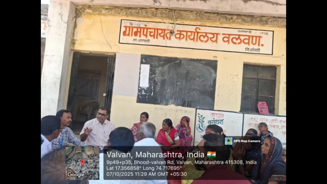 वलवनमध्ये समृद्ध पंचायतराज अभियानाची दमदार सुरुवात!