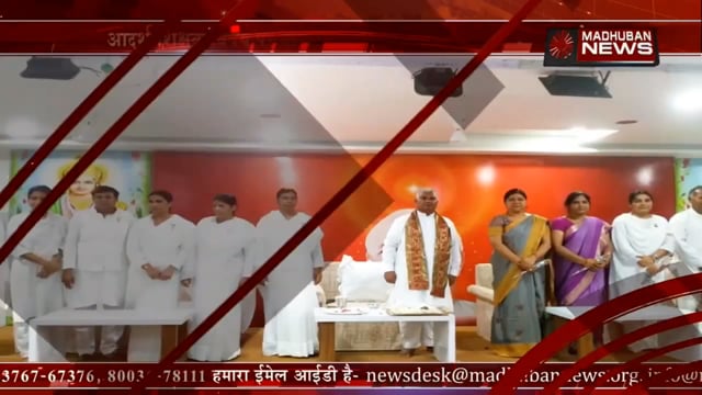 समाज परिवर्तन की भूमिका में शिक्षकों की बहुत बड़ी भूमिका अपने जीवन की आचरण पढ़ाए बच्चों को पाठ-बीके भगवान भाई माउंट आबू 