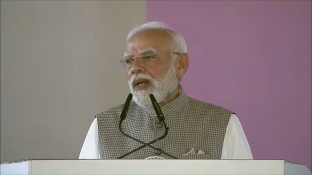 नवी मुंबई एयरपोर्ट और मुंबई मेट्रो प्रोजेक्ट के उद्घाटन पर बोले पीएम मोदी: "मुंबई को कभी कमज़ोर नहीं दिखना चाहिए"
#politics