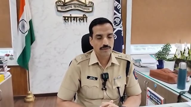 मिरज घटनेतील मुख्य आरोपी ताब्यात तर बेकायदेशीर जमाव जमवणाऱ्या वरती सुद्धा गुन्हा दाखल पोलीस अधीक्षक संदीप घुगे 