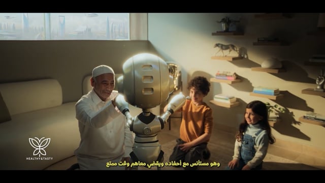 Healthy & Tasty KSA — Choose the Healthy Option