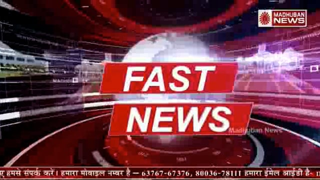 मन में चलने वाली नकारात्मक विचारों से तनाव पैदा होता है तनाव के कारण  शारीरिक बीमारियां होने की संभावना होती-भगवान भाई 