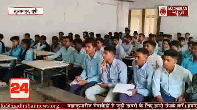 तकनीकी शिक्षा के साथ  नैतिक मूल्यों की भी आवश्यकता है आज का युवा कल का भावी समाज  है-बीके भगवान भाई माउंट आबू राजस्थान