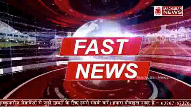 समाज की सभी समस्याओं का मूल कारण मूल्यों की कमी, शिक्षक समाज का शिल्पकार है बीके भगवान भाई माउंट आबू राजस्थान द्वारा