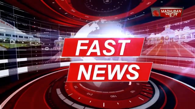 हम सब का पिता परमात्मा एक है, हम सभी आत्मा भाई-भाई हैं हम सब का घर एक है इस भावना में रहना ही भाईचारा लाना भगवान भाई आबू