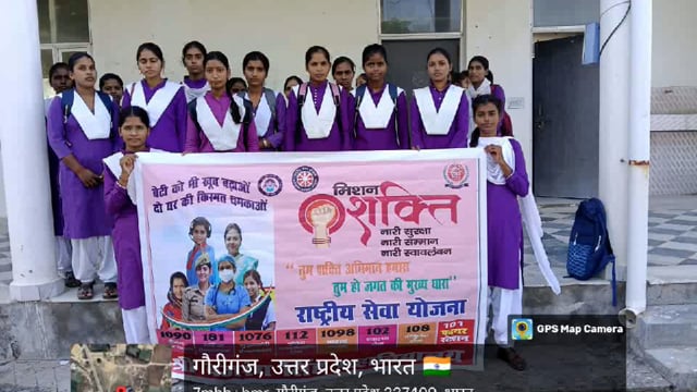 आज श्रीबजरंग सिंहमहाविद्यालय मऊ गौरीगंजअमेठी में राष्ट्रीय सेवा योजना की दोनों इकाई द्वारा मिशन शक्ति कार्यक्रम किया गया