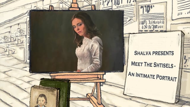 NEXTEP MEDIA - SHALVA compassionate logo animation