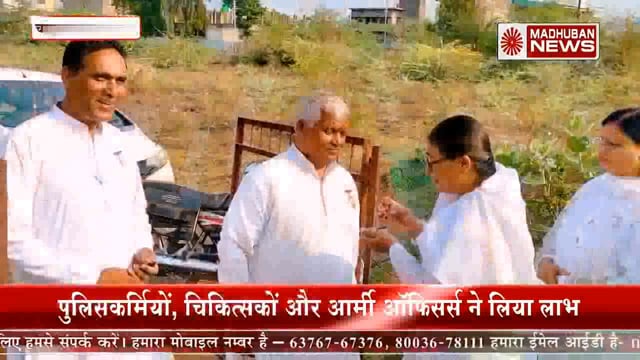 राजयोग द्वारा कर्मेंद्रिय पर संयम कर शांति का अनुभव कर सकते है बीके भगवान भाई माउंट आबू राजस्थान द्वारा संबोधन 