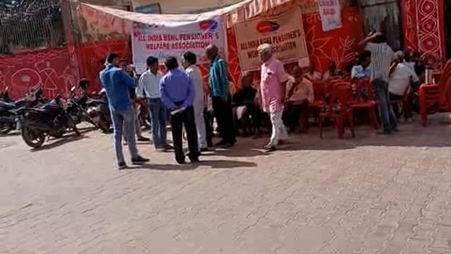 ऑल इंडिया बीएसएनल वेलफेयर एसोसिएट ने दिया मथुरा बीएसएनल ऑफिस पर धरना प्रदर्शन