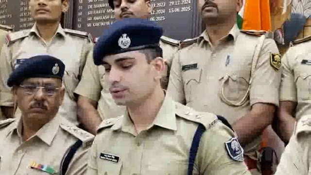  पटना पुलिस को मिली बड़ी सफलता