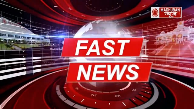 तनाव मुक्ति के लिए सकारात्मक विचारों की आवश्यकता है सकारात्मक विचारों से ही मनोबल बढ़ता है-बीके भगवान भाई माउंट आबू 