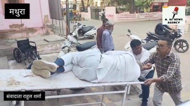 बहन के घर आए भाई को नामजदों ने मारी गोली गंभीर रूप से घायल