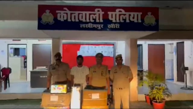 पलिया पुलिस ने अवैध पटाखों के साथ एक अभियुक्त को किया गिरफ्तार