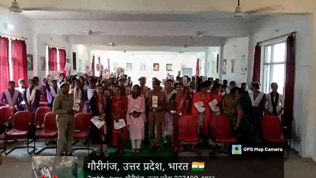 श्रीबजरंग सिंह महाविद्यालय मऊ गौरीगंज अमेठी में राष्ट्रीय सेवायोजना की दोनों इकाइयों तथा पुलिसविभाग के संयुक्त कार्यक्रम