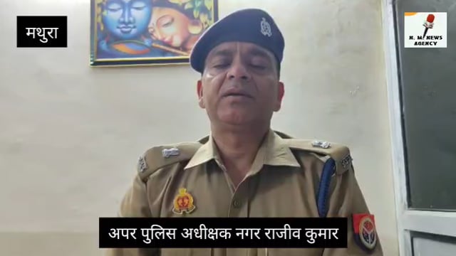 थाना सदर बाजार श्री कृष्णा धाम कालौनी में दो पक्षों में विवाद 