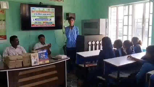 विद्यालय में छात्र-छात्राओं को एड्स के प्रति किया गया जागरूक,छात्र-छात्राओं के बीच एड्स पर हुआ डिबेट