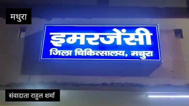 एसओजी व मगोर्रा पुलिस ने अंतरराज्यीय 7 बदमाशों को मुठभेड़ के बाद गिरफ्तार किया चार गोली लगने से घायल