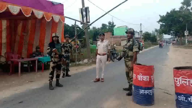  बिहार विधानसभा चुनाव को लेकर विशेष स्थाई चेकपोस्ट लगाकर पुलिस कर रही निगरानी। साथ ही फ्लैग मार्च कर लोगों को भयमुक्त मत