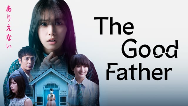 The Good Father – trailer