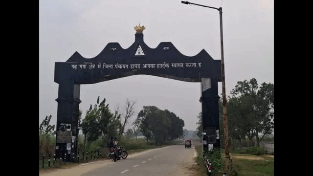 गढ़ गंगा का ऐतिहासिक मेला लगने जा रहा है लेकिन मेले को जोड़ने वाले सभी रास्तों की हालत खस्ता प्रशासन थोड़ा ध्यान दें