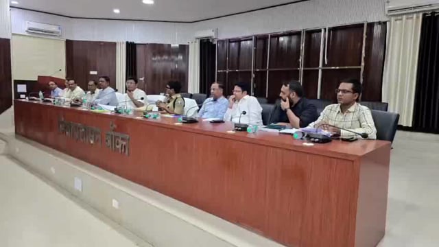 डिस्ट्रिक्ट माॅनिटरिंग कमिटी ऑन एक्से सेबल इलेक्शन की बैठक आयोजित