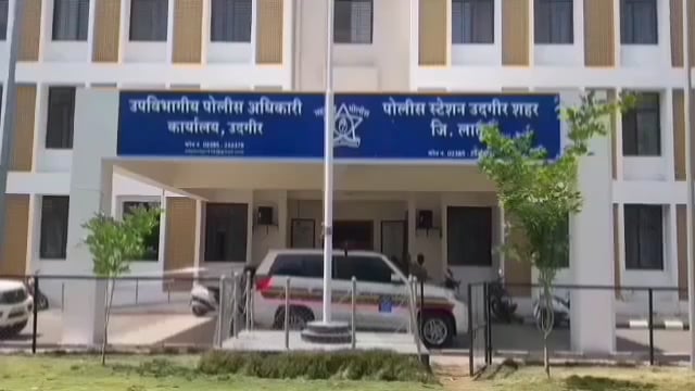 जय जवान चौकात पोलिसांनी विदेशी दारू पकडली,एकावर गुन्हा दाखल