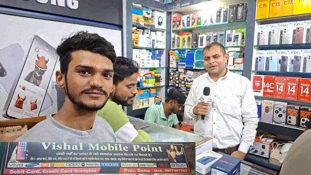 मेरठ गाजियाबाद से रामराज विशाल मोबाइल पॉइंट दुकान से खरीदे 2 कम्पनी के मोबाइल साथ में गिफ्टों की भरमार , देखिए वीडियो मे