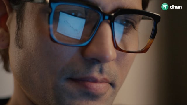 Dhan App Mahurat Trading