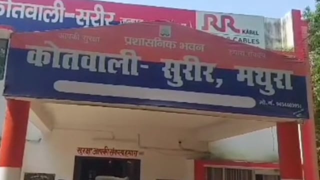 MANT- जागृति शक्ति मिशन के तहत,महिलाएं बने जागरूक, हेल्पलाइन नंबरों की ले मदद,,