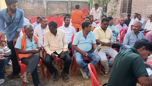 एनडीए कार्यकर्ताओं ने बैठक कर मनोज यादव के नामांकन में चलने का लोगों को दिया न्यौता 